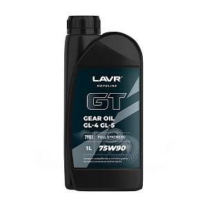 Трансмиссионное масло GT GEAR OIL 75W90 G4/5 LAVR MOTO, 1 л