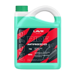 Охлаждающая жидкость для мотоциклов Antifreeze G11 RIDE LAVR MOTOLINE, 5 кг