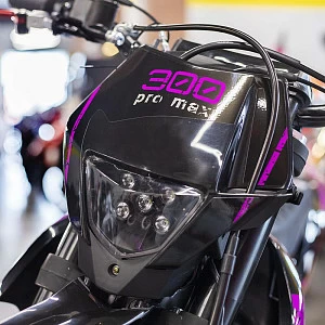 Мотоцикл кроссовый GTO SHORT Pro MAX 300