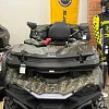 Кофр передний HISUN GUARDIAN 550/750
